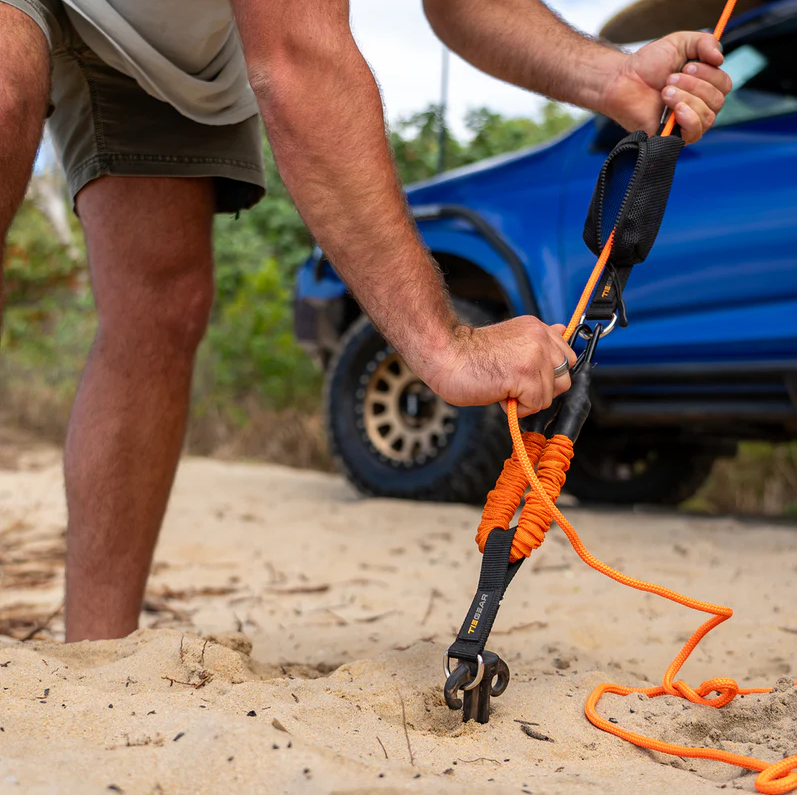 TIEGEAR GUY ROPE