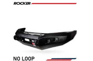 MCC ROCKER BULL BAR (MULTIPLE LOOP OPTIONS) TO SUIT VOLKSWAGEN AMAROK (2023-ON)